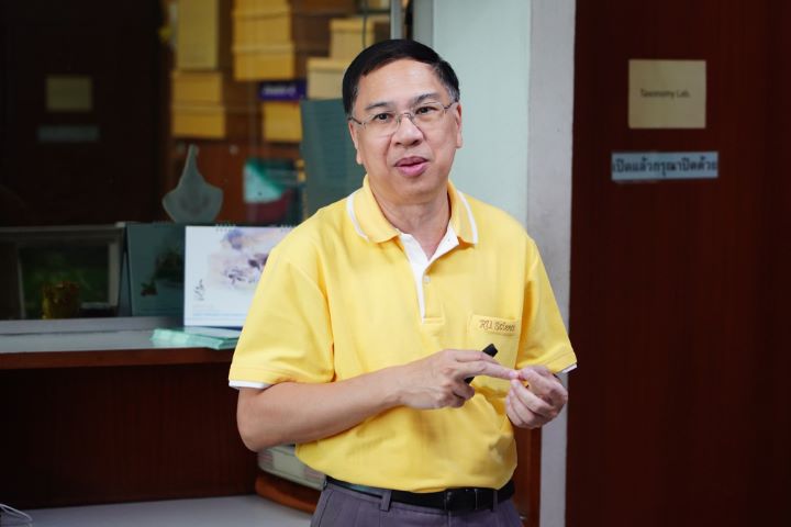 ภาพกิจกรรม