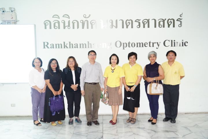 ภาพกิจกรรม