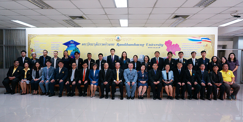 ภาพกิจกรรม