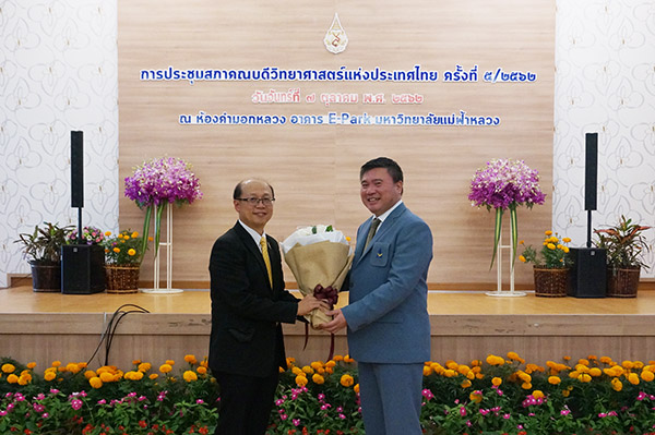ภาพกิจกรรม