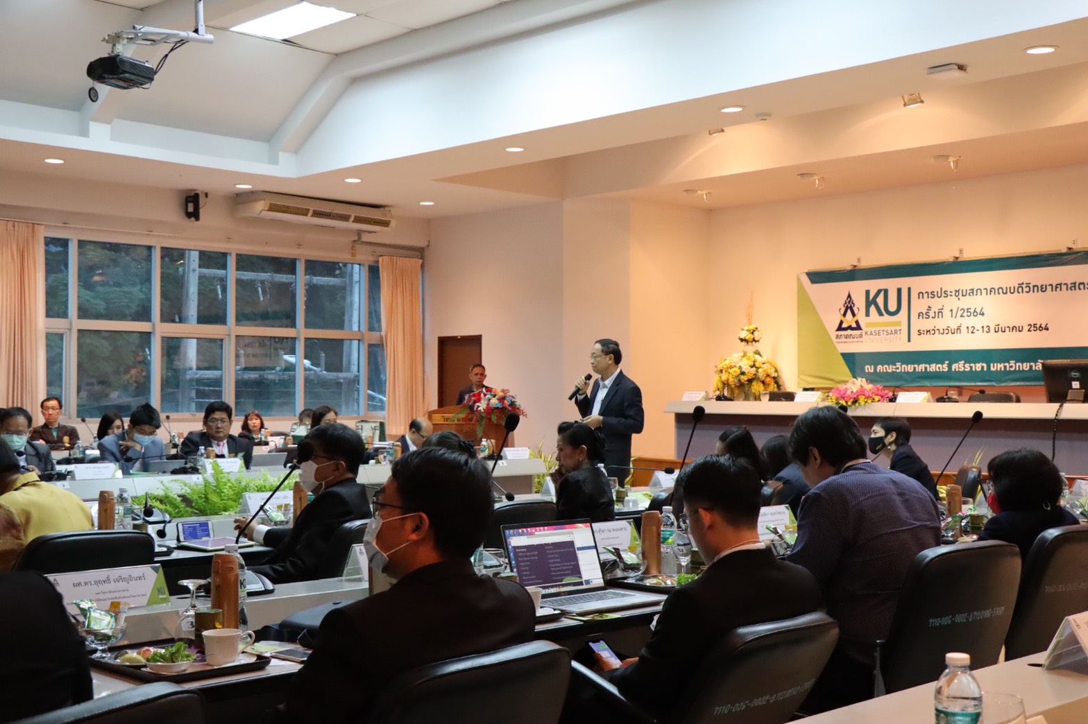 ภาพกิจกรรม